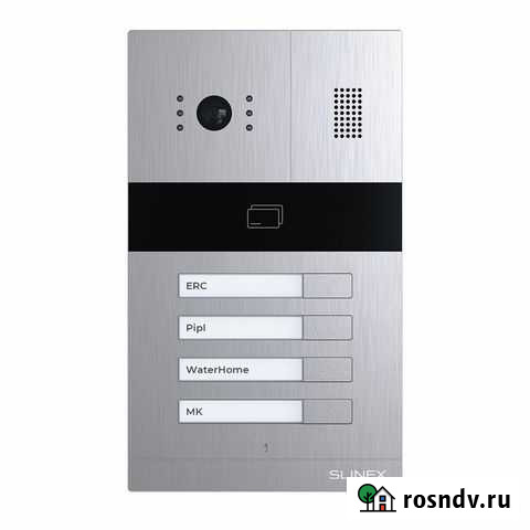 Вызывная панель MA-04 Новосибирск - изображение 1