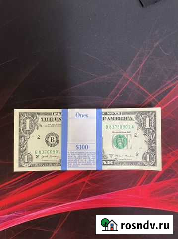 Купюра 1 доллар 2017 Саратов - изображение 1