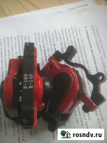 Машинка тормоза двухпоршневого Воронеж - изображение 1