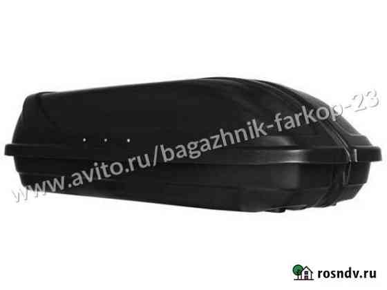 Багажник автобокс на крышу Ford C-MAX Restyling, 2 Краснодар