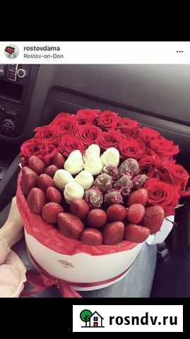 Клубника в шоколаде цветы доставка Ростов-на-Дону - изображение 1