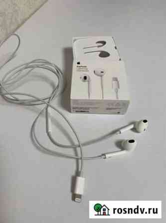 Наушники apple Северск