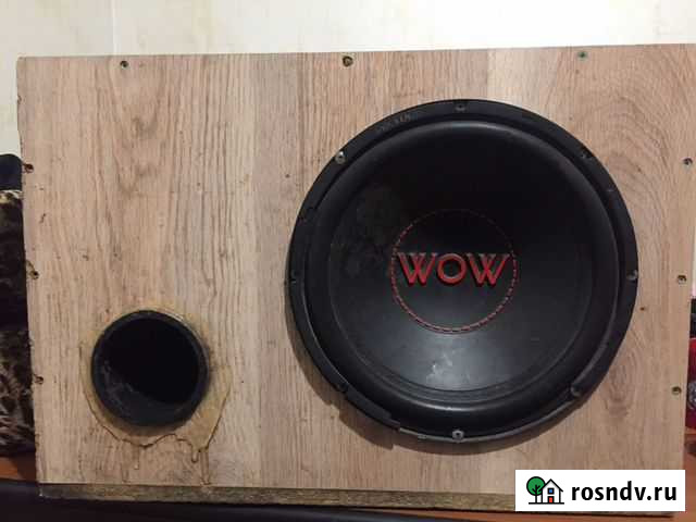 Сабвуфер Санкт-Петербург - изображение 1