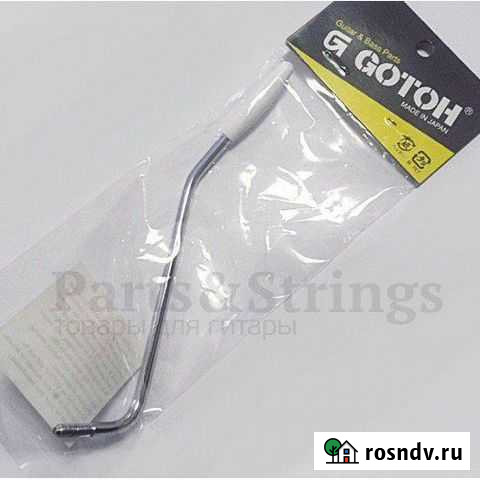 Рычаг для тремоло Gotoh B-1C хром, белый наконечни Санкт-Петербург - изображение 1