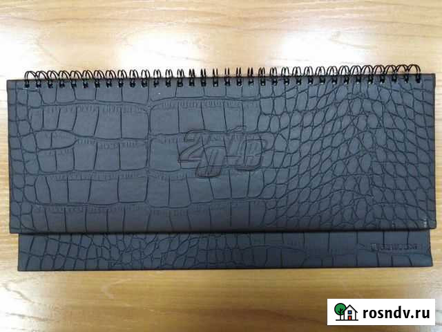 Планинг brauberg Новосибирск - изображение 1