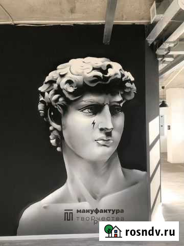 Художественное оформление, роспись стен, граффити Уфа - изображение 1