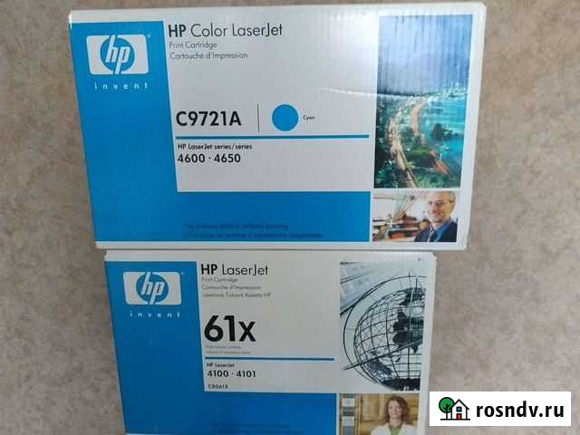 C9721A C8061X картридж Серпухов - изображение 1