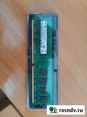 Оперативная память Курган - изображение 1