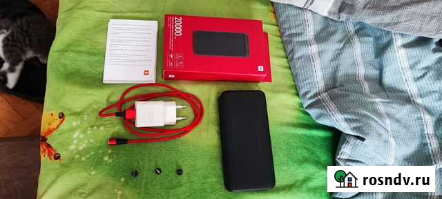 Портативный повербанк Магадан - изображение 1