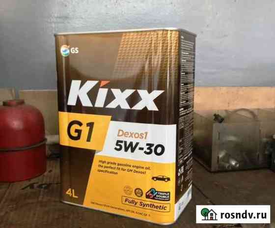 Масло моторное синтетическое kixx G1 5W-30 Киров