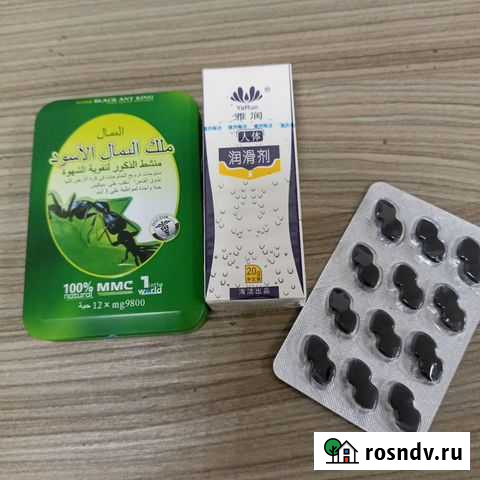 Комплекс для Мужской потеенции Уссурийск - изображение 1