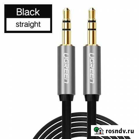 Ugreen кабель aux Уфа - изображение 1