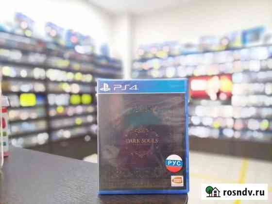 Dark souls PS4 Иваново
