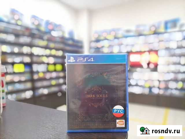 Dark souls PS4 Иваново - изображение 1