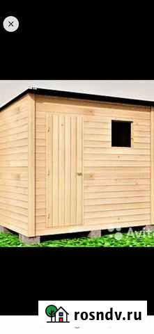 Хозблок Омск - изображение 1