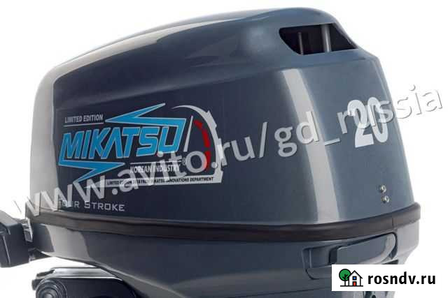 Лодочный мотор Mikatsu MF20FES Петропавловск-Камчатский - изображение 1