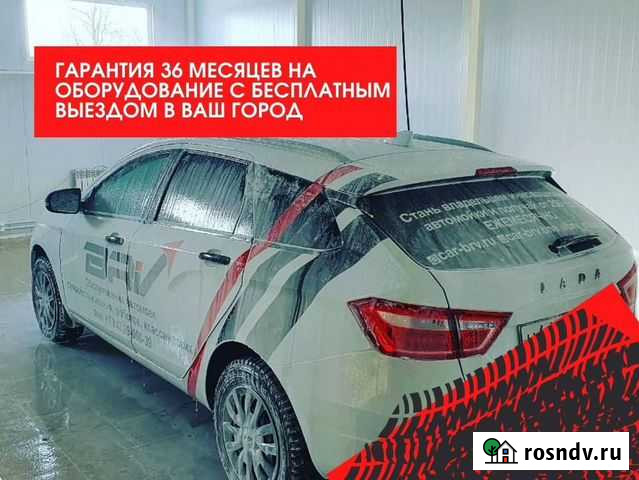 Оборудование для мойки самообслуживания Барнаул - изображение 1