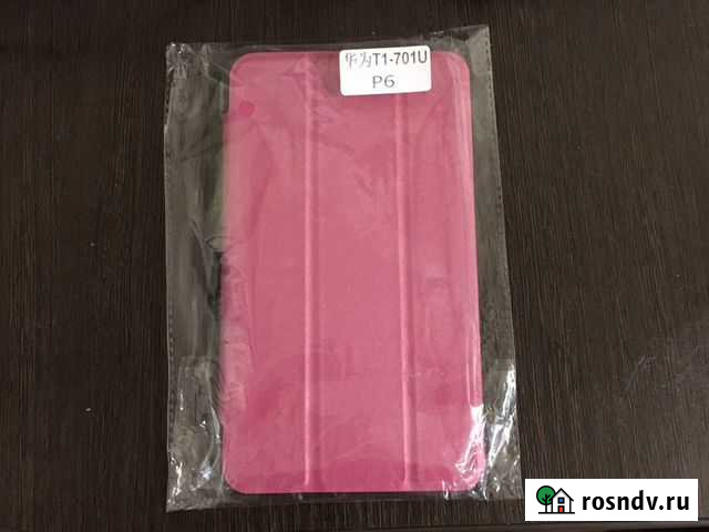 Чехол для планшета Челябинск - изображение 1