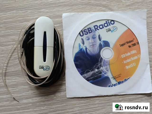 USB радио для пк Avermedia Краснодар - изображение 1