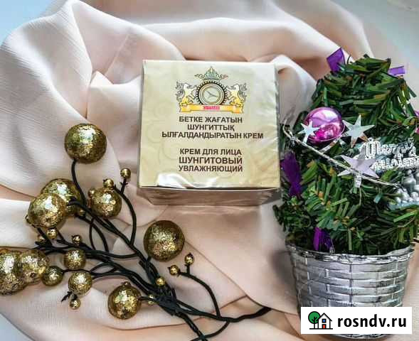 Увлажняющий крем для лица Владимир - изображение 1