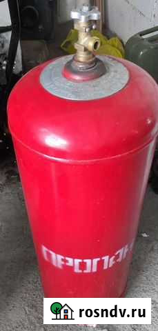 Газовый баллон 50л Кемерово - изображение 1