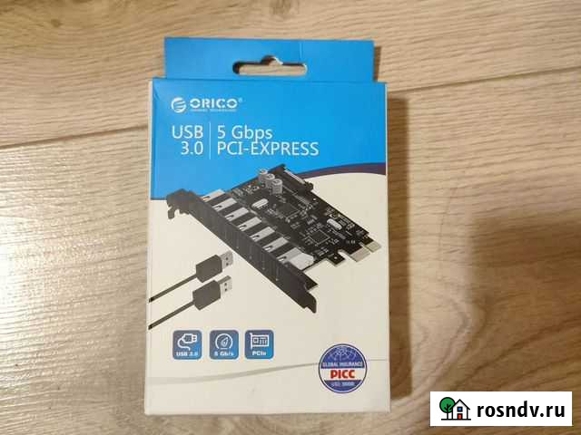 Контроллер USB 3.0 PCI-E на 7 портов orico Саратов - изображение 1