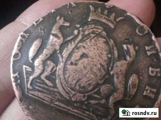 Колыванский монетный двор 1877 г Майна - изображение 1