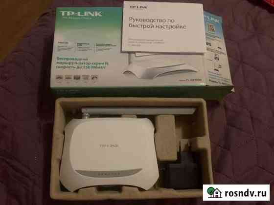 Модем tp-link tl-wr72on Вологда