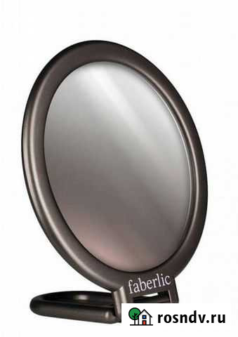 Зеркало Фаберлик Соликамск - изображение 1