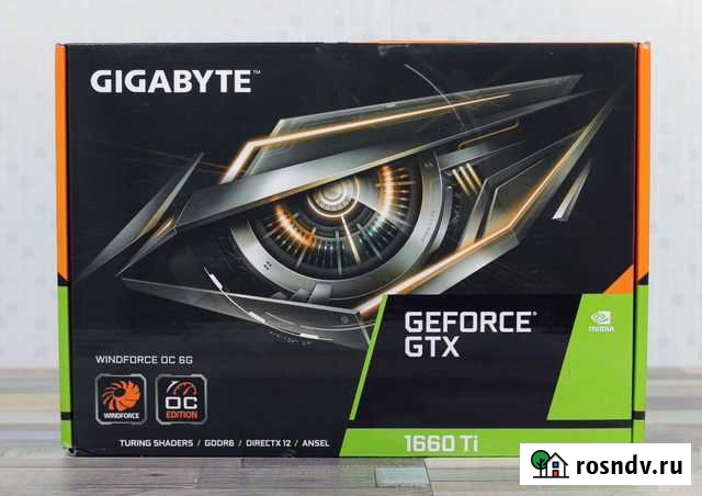 Видеокарта Новочебоксарск - изображение 1