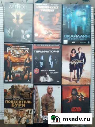 Dvd диски лицензионные Железногорск - изображение 1