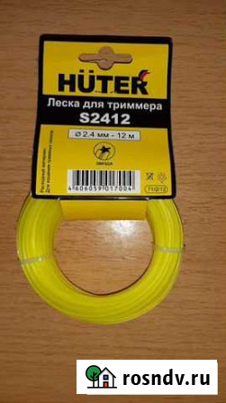 Леска для триммера Таганрог - изображение 1