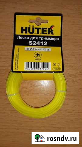 Леска для триммера Таганрог - изображение 1