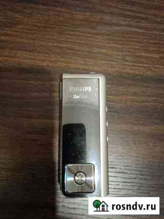 Продам цифровой аудио плеер Philips Санкт-Петербург