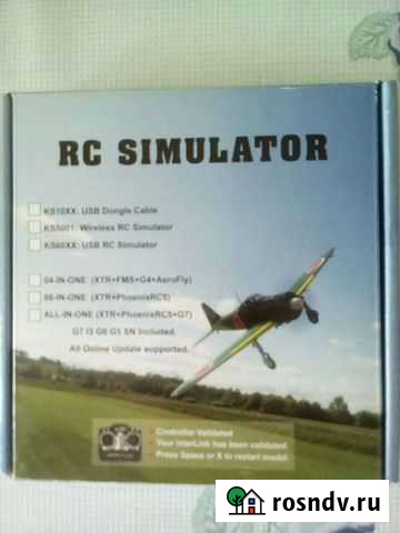 Диск симулятор самолёты коптеры вертолеты Омск - изображение 1