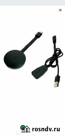 Wifi адаптер Великий Новгород - изображение 1