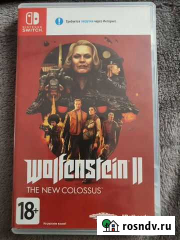 Wolfenstein 2 Nintendo switch Шимановск - изображение 1