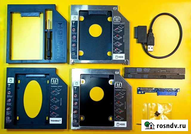 Optibay 9,5 / 12,7. MacBook. (опт) Мурино Мурино - изображение 1