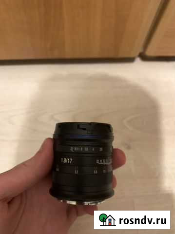 Объектив Laowa 17mm f1.8 Волгоград - изображение 1