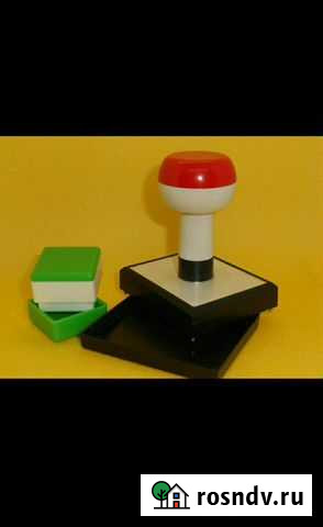 Изготовление печатей без выходных Москва - изображение 1