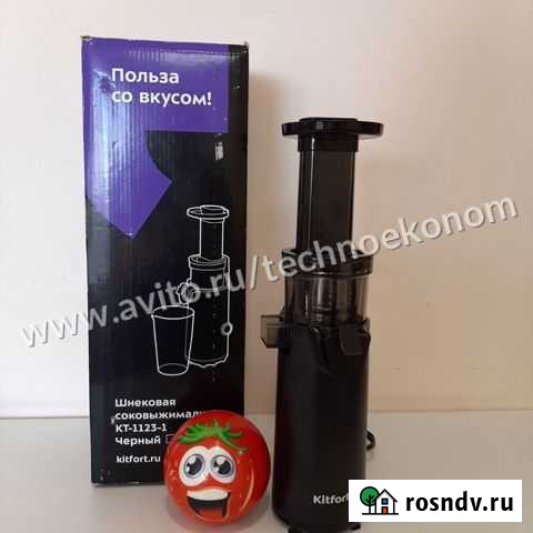 Шнековая соковыжималка Kitfort KT-1123-1 Воронеж - изображение 1