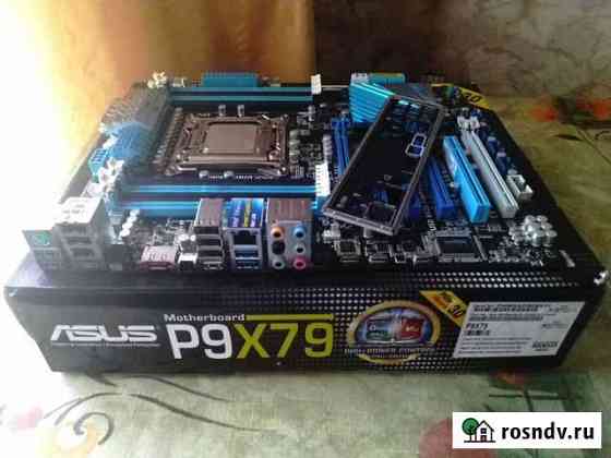 Asus P9X79 + Corsair Vengeance Борисоглебск