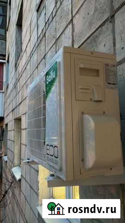 Установка, перенос и обслуживание сплит систем Волгоград - изображение 1