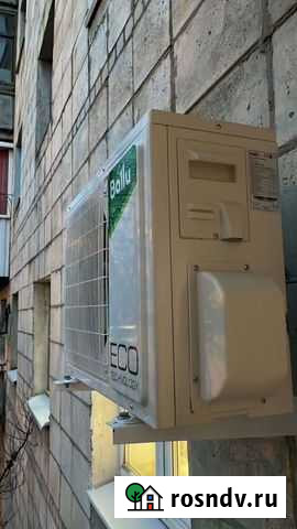 Установка, перенос и обслуживание сплит систем Волгоград - изображение 1