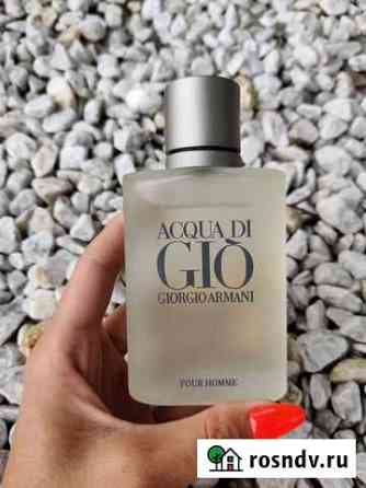 Мужская туалетная вода Armani Aqua Di Gio светлый Калининград