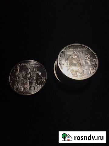 Монета 25рублей 2021 год Маша и Медведь Тюмень - изображение 1