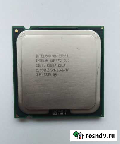 Процессор Intel Core2 Duo E7500 Майкоп - изображение 1