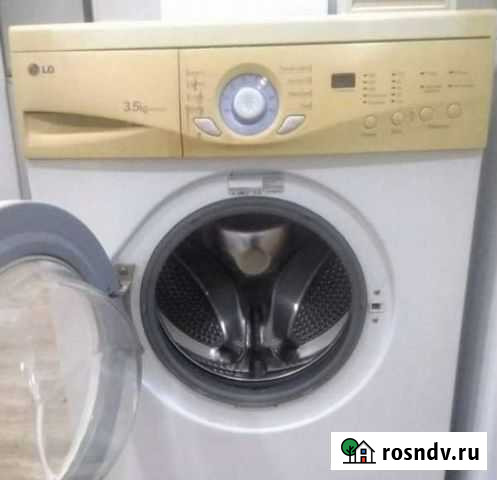 Стиральная машина Богородск - изображение 1