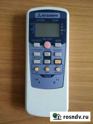Пульт для кондиционера mitsubishi Хабаровск - изображение 1