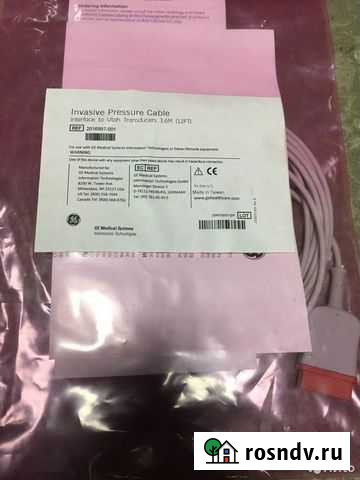 Certodyn universal adapter mn 009 019 адаптер Новосибирск - изображение 1